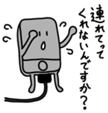 Sticker of the mobile phone sticker #1842357