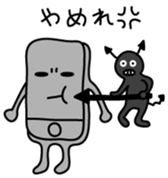 Sticker of the mobile phone sticker #1842361