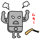 Sticker of the mobile phone sticker #1842362