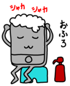 Sticker of the mobile phone sticker #1842363