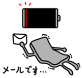 Sticker of the mobile phone sticker #1842370