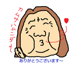 hanryu-obachan sticker #1842451