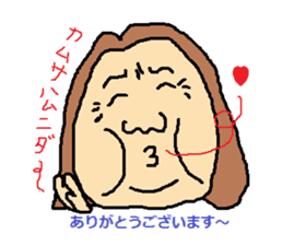 hanryu-obachan sticker #1842451