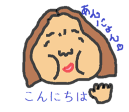 hanryu-obachan sticker #1842453