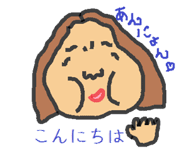 hanryu-obachan sticker #1842453