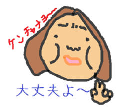 hanryu-obachan sticker #1842455