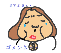 hanryu-obachan sticker #1842456