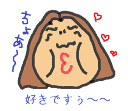 hanryu-obachan sticker #1842459
