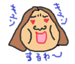 hanryu-obachan sticker #1842461