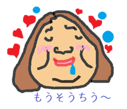 hanryu-obachan sticker #1842463