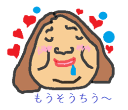 hanryu-obachan sticker #1842463