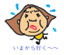 hanryu-obachan sticker #1842466