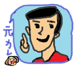 hanryu-obachan sticker #1842467