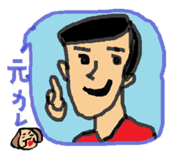 hanryu-obachan sticker #1842467