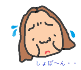 hanryu-obachan sticker #1842479