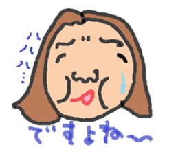 hanryu-obachan sticker #1842481