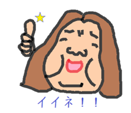 hanryu-obachan sticker #1842484