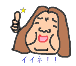 hanryu-obachan sticker #1842484