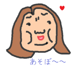 hanryu-obachan sticker #1842489