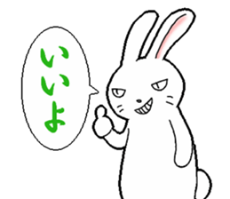 ShiShiShi Usagi sticker #1842494