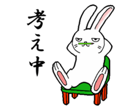 ShiShiShi Usagi sticker #1842500
