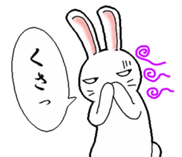 ShiShiShi Usagi sticker #1842512