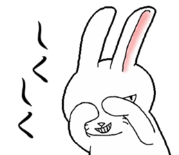 ShiShiShi Usagi sticker #1842515