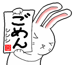 ShiShiShi Usagi sticker #1842516