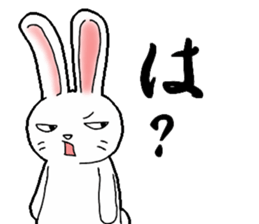 ShiShiShi Usagi sticker #1842519