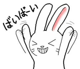 ShiShiShi Usagi sticker #1842524