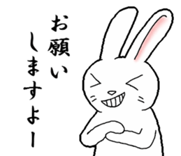 ShiShiShi Usagi sticker #1842529