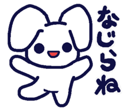 Rice rabbit speak Niigata valve sticker #1842651