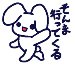 Rice rabbit speak Niigata valve sticker #1842652