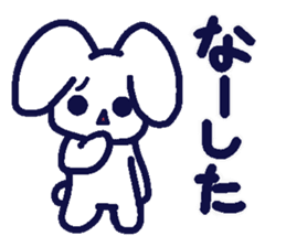 Rice rabbit speak Niigata valve sticker #1842654