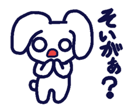 Rice rabbit speak Niigata valve sticker #1842656