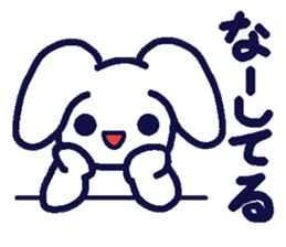 Rice rabbit speak Niigata valve sticker #1842658