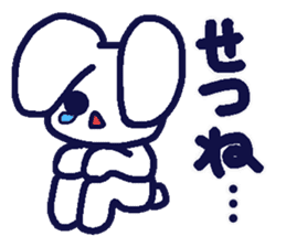 Rice rabbit speak Niigata valve sticker #1842659