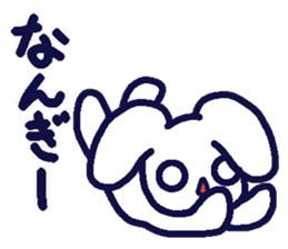 Rice rabbit speak Niigata valve sticker #1842660