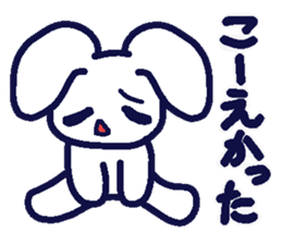 Rice rabbit speak Niigata valve sticker #1842661