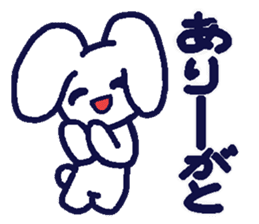 Rice rabbit speak Niigata valve sticker #1842663