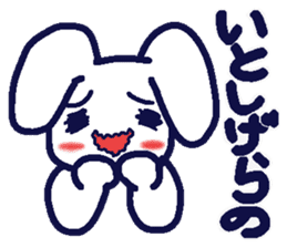 Rice rabbit speak Niigata valve sticker #1842666