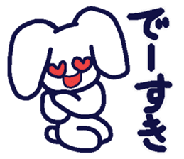 Rice rabbit speak Niigata valve sticker #1842667
