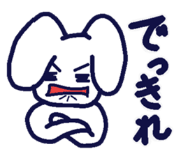 Rice rabbit speak Niigata valve sticker #1842668
