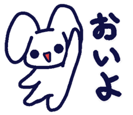 Rice rabbit speak Niigata valve sticker #1842669