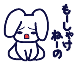 Rice rabbit speak Niigata valve sticker #1842672