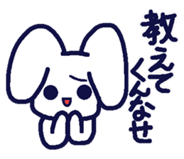 Rice rabbit speak Niigata valve sticker #1842673