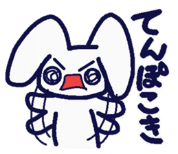 Rice rabbit speak Niigata valve sticker #1842674