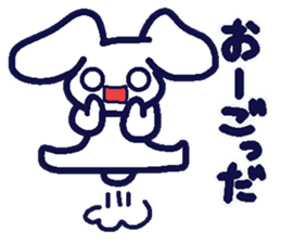 Rice rabbit speak Niigata valve sticker #1842675