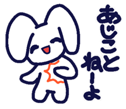 Rice rabbit speak Niigata valve sticker #1842676