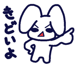 Rice rabbit speak Niigata valve sticker #1842677